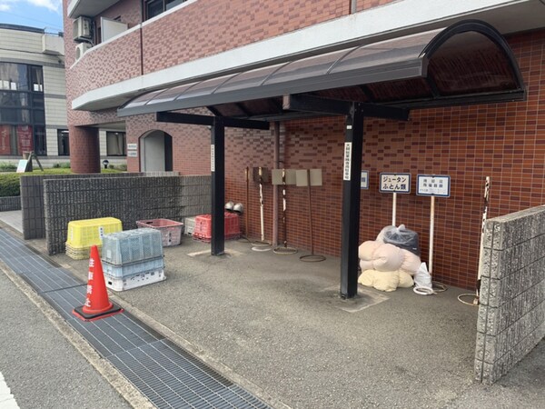 共用部