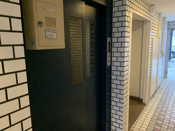 共用部