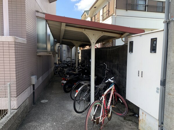 共用部