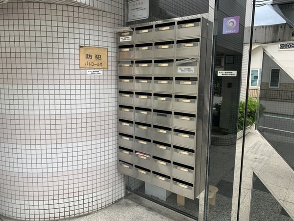 共用部
