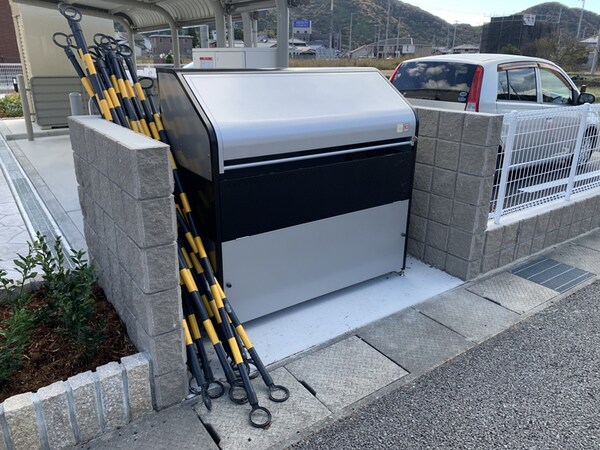 共用部
