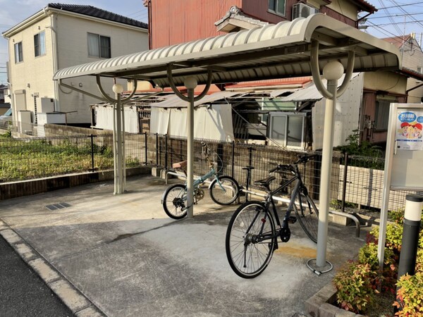 共用部