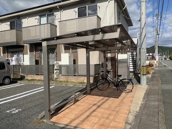 共用部