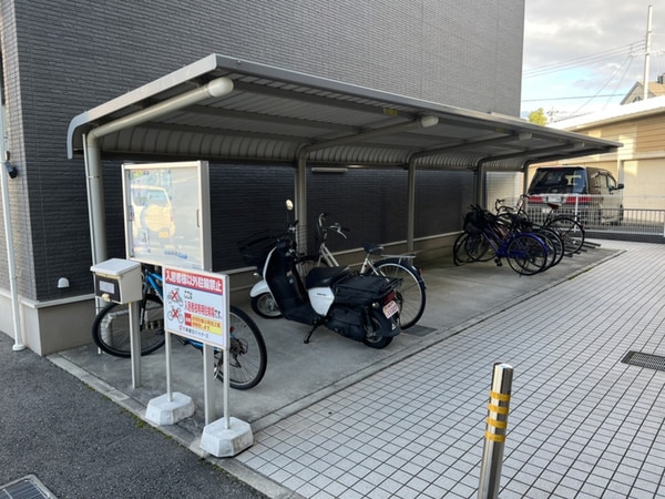 共用部