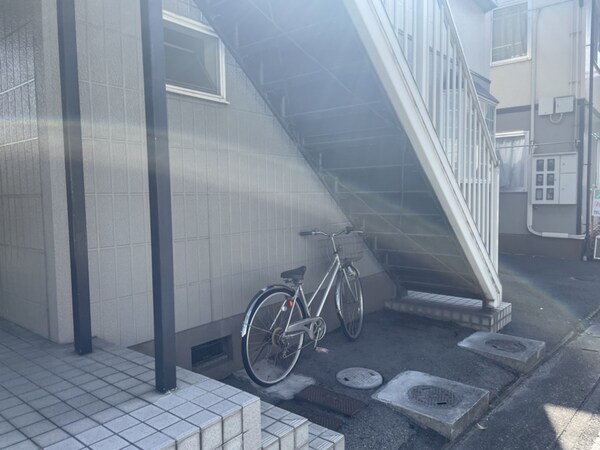 共用部