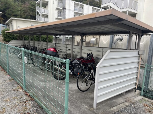 共用部