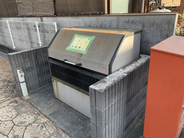 共用部