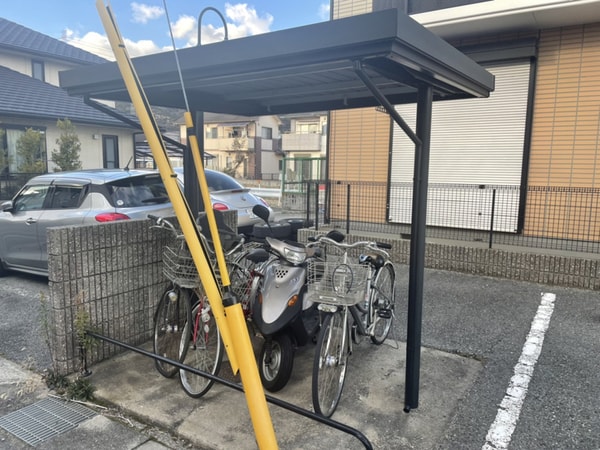 共用部