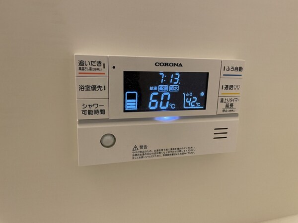 バス／シャワールーム等