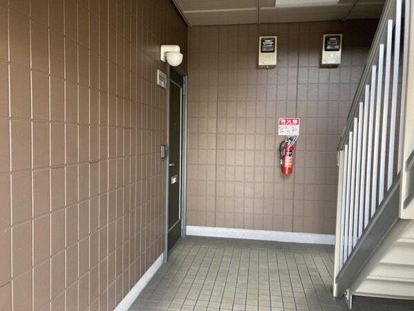 共用部