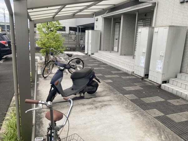 共用部