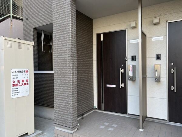 共用部