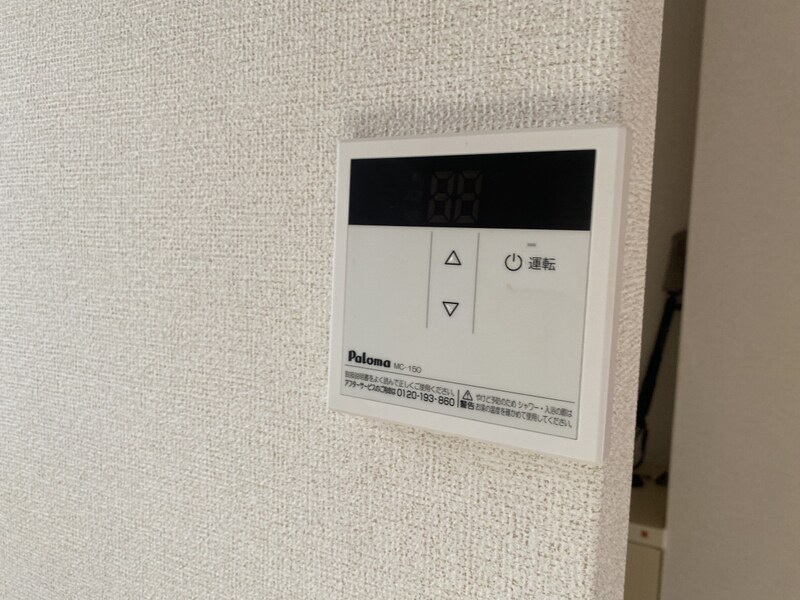 物件内観写真23　