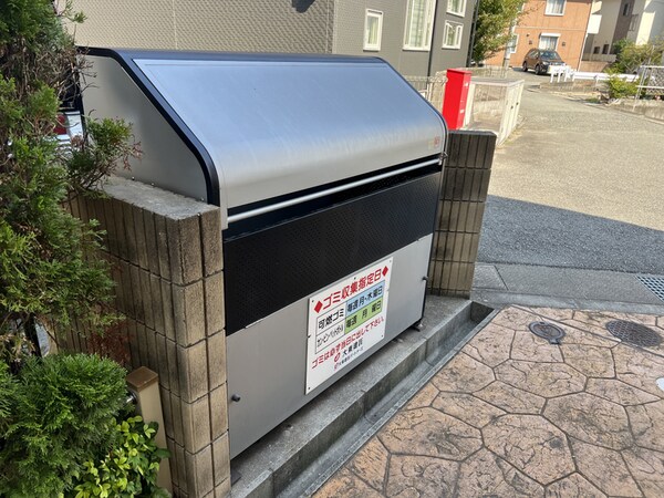 共用部
