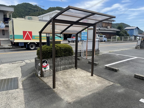 共用部