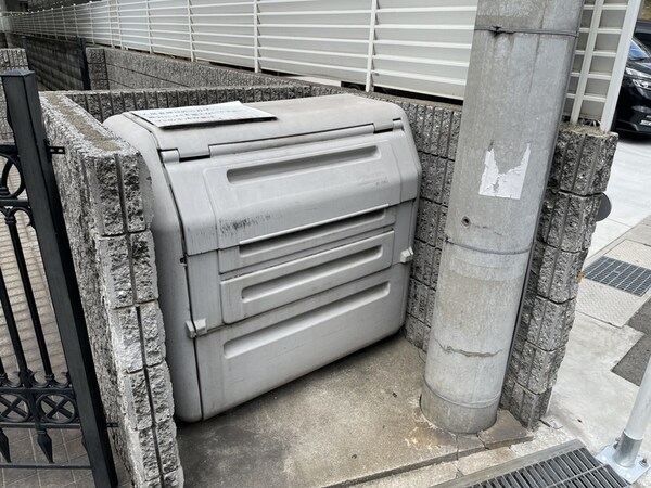 共用部