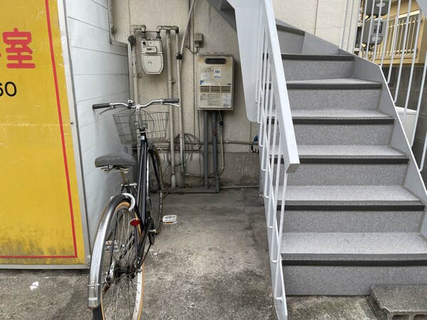 共用部