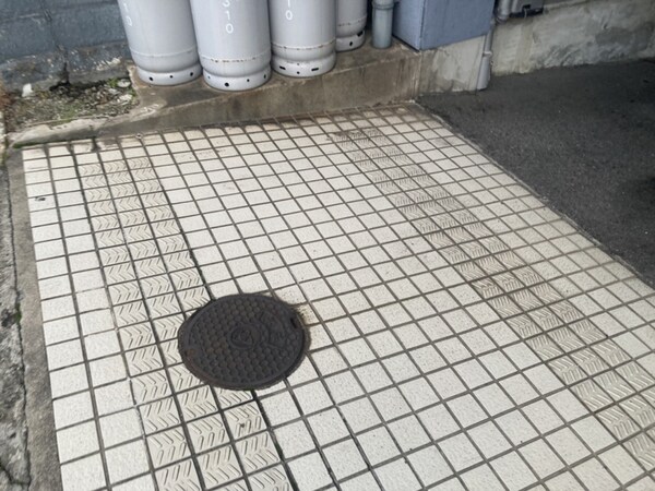 共用部