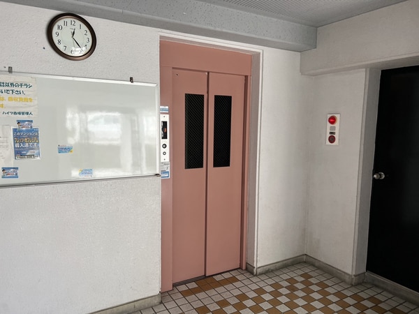 共用部