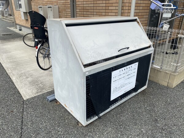 共用部