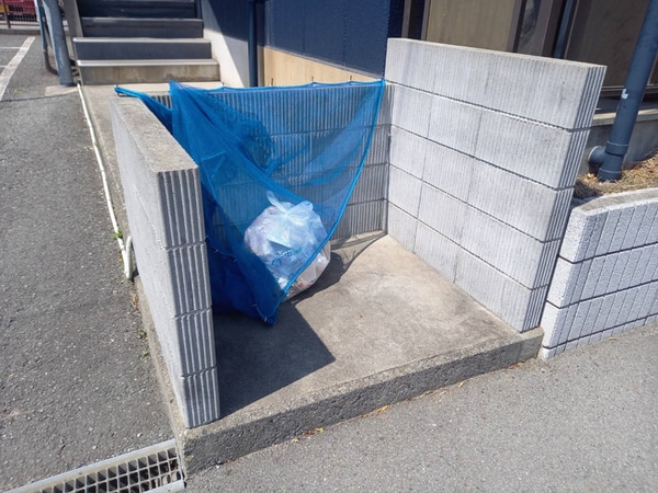 共用部