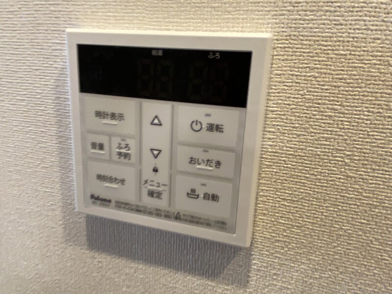 物件内観写真23　