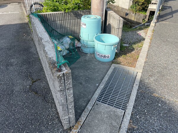 共用部