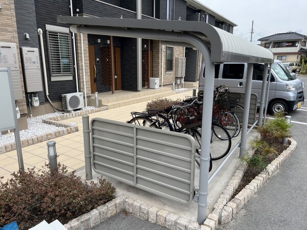 共用部