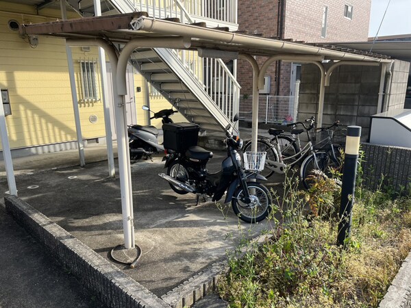 共用部