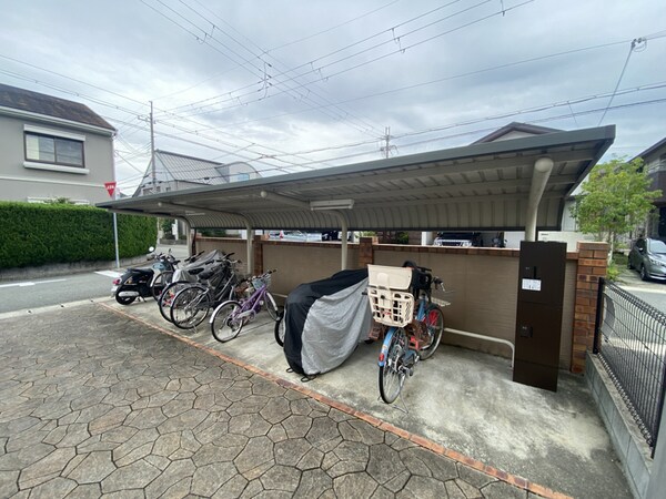 共用部