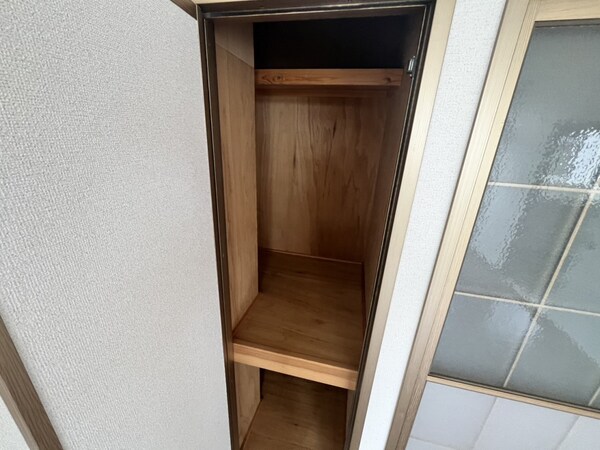 収納