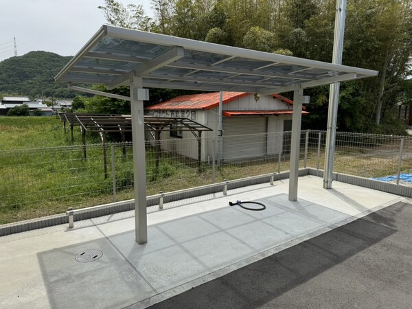 共用部