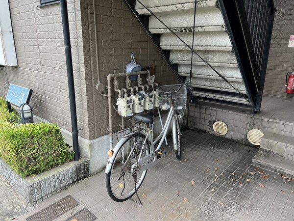 共用部
