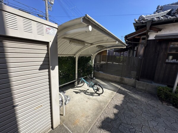 共用部