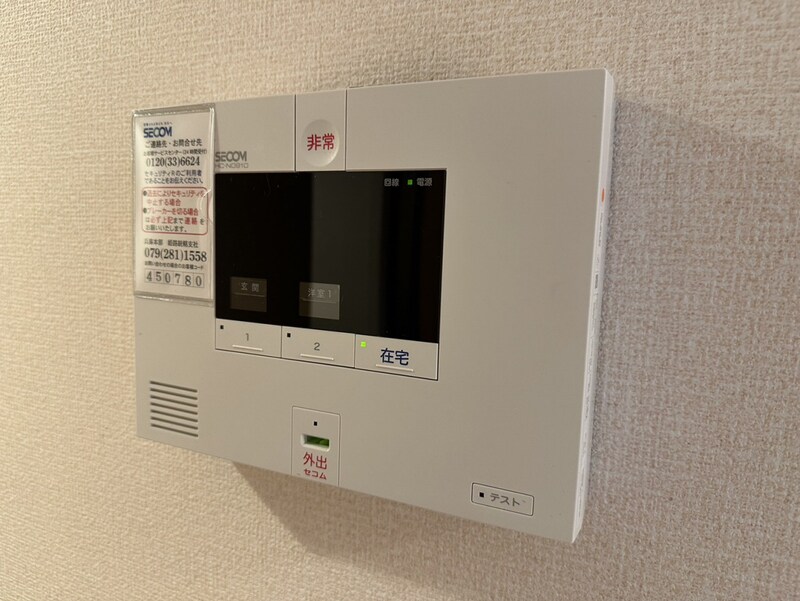 物件内観写真14　