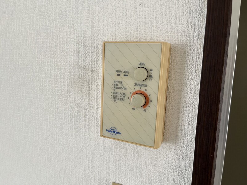 物件内観写真23　