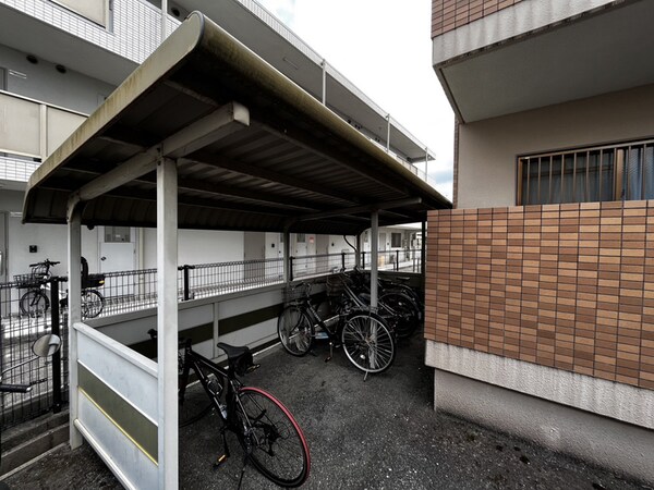 共用部