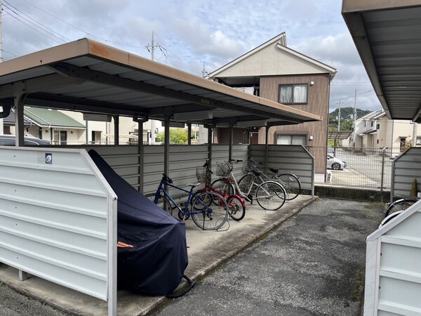 共用部
