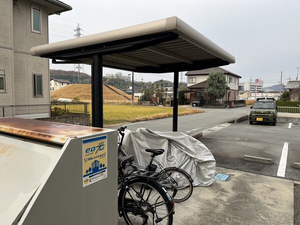共用部