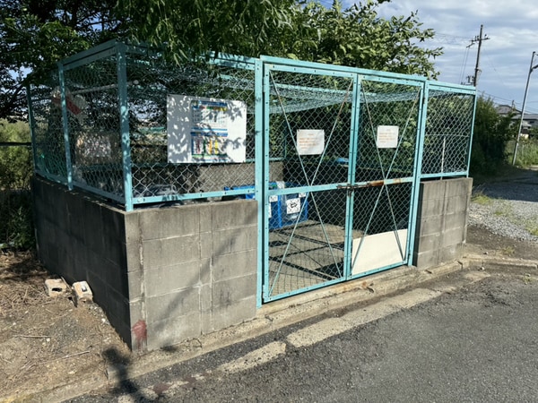 共用部