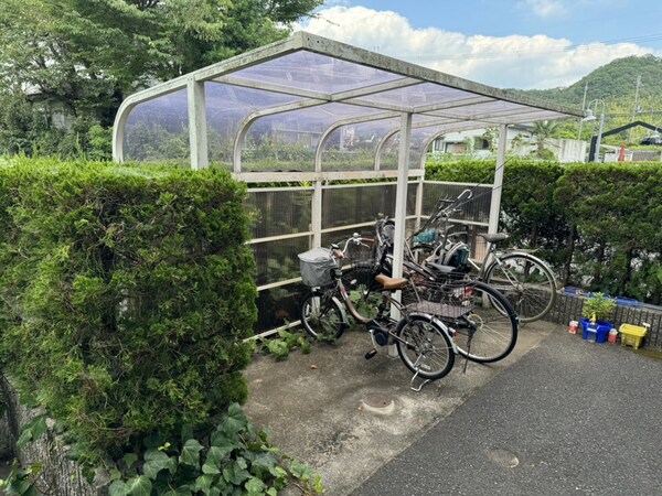 共用部