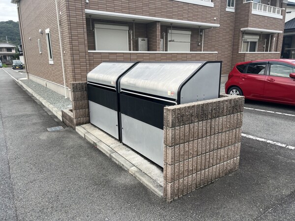 共用部