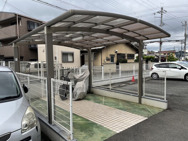 共用部