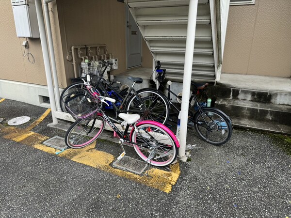共用部