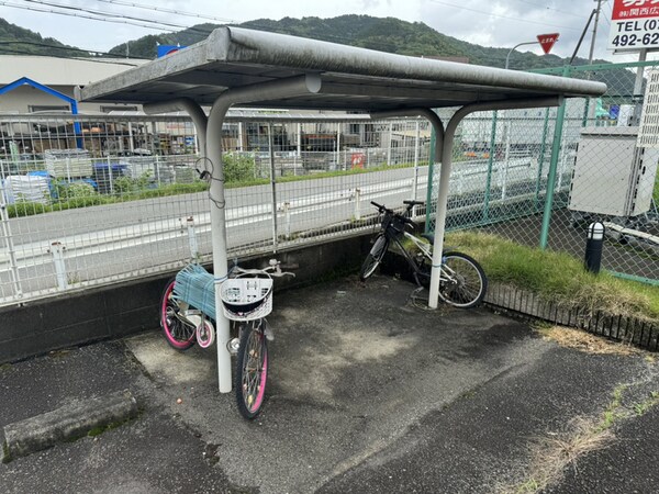 共用部