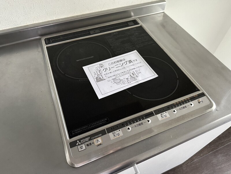 物件内観写真23　