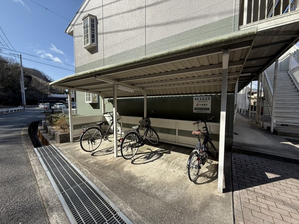 共用部