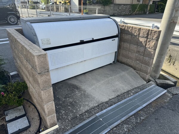 共用部