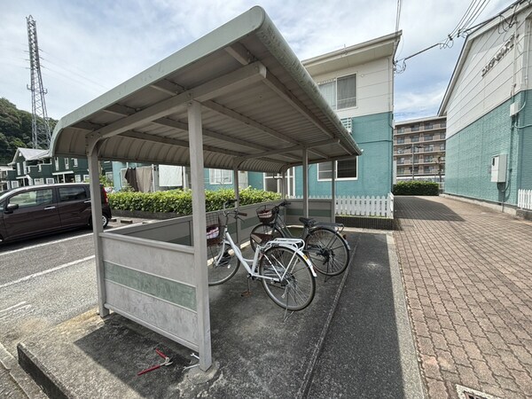 共用部