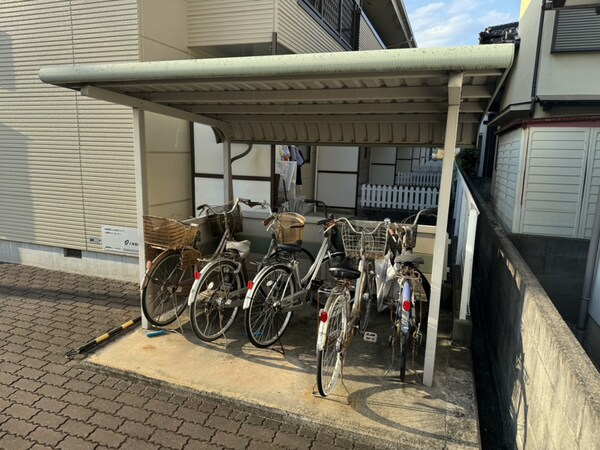 共用部